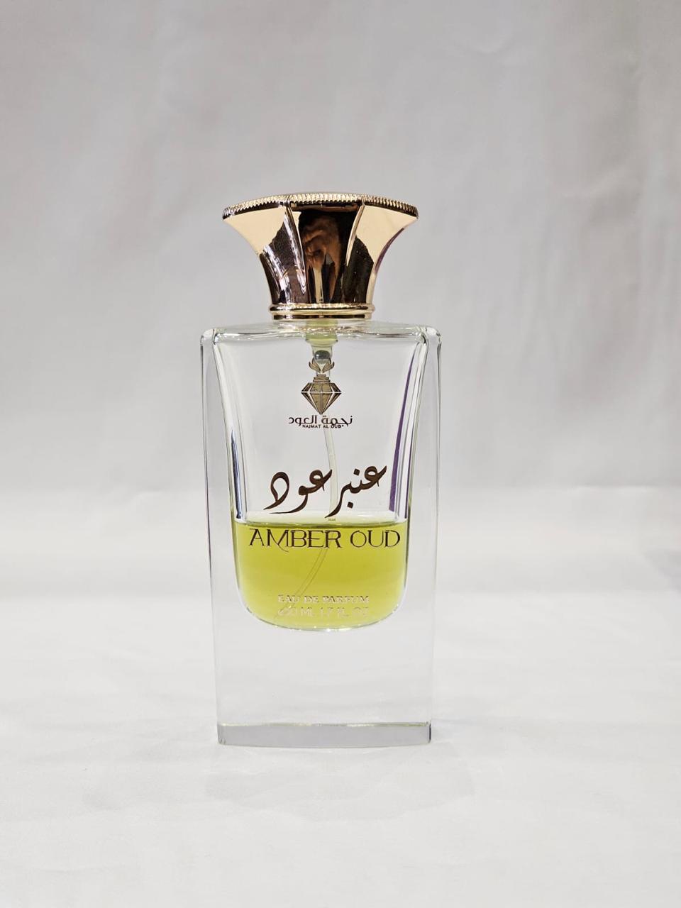 Amber Oud, Eau De Parfum - 50 ml