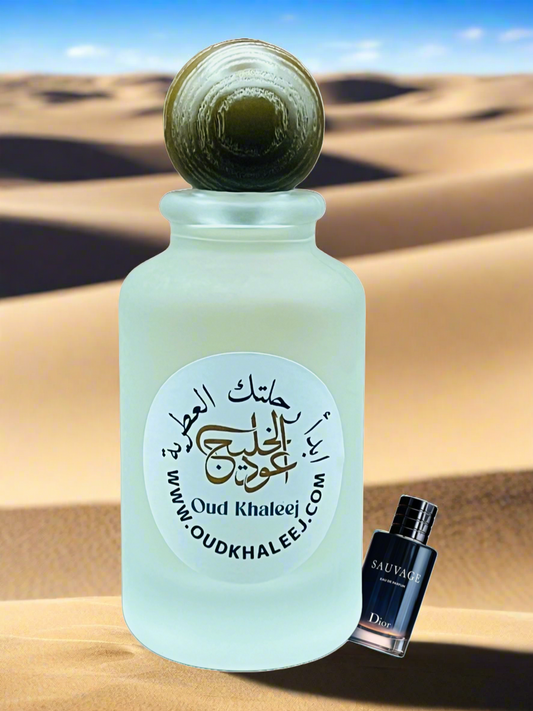 Savage pour Homme by Oud Khaleej, Parfum - 100 ml